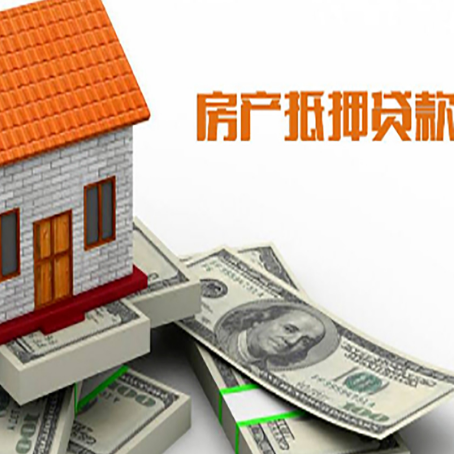 青川贷款公司新渝启服怎么选择