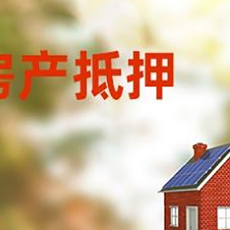 青川贷款中介公司新渝启服有哪些渠道