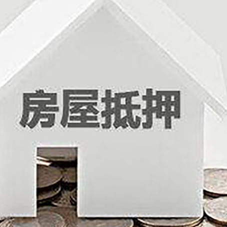 青川企业经营贷款的用途是什么?