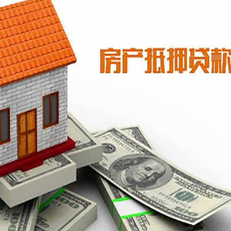 青川贷款助贷公司新渝启服的政策