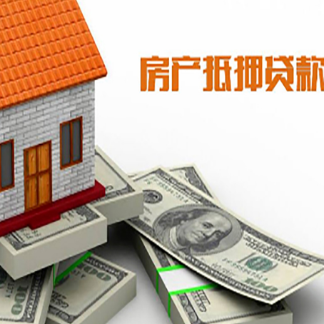 青川贷款助贷公司新渝启服十年老牌